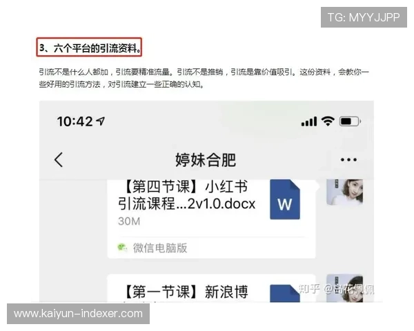境外玩球网站有哪些电子竞技投注避坑防骗指南