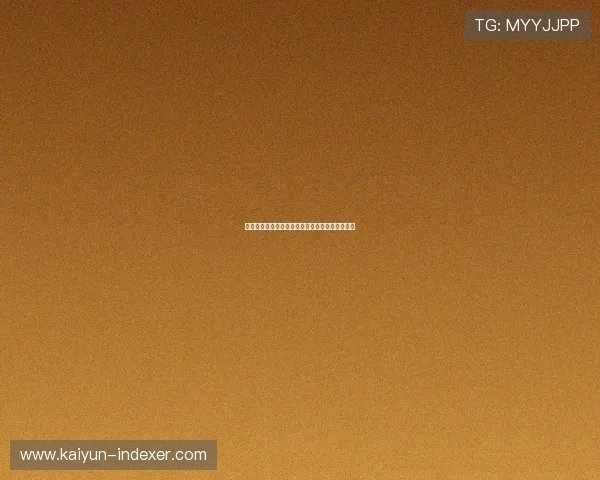 防封号的波胆打水软件避坑指南助赢彩票高频玩法